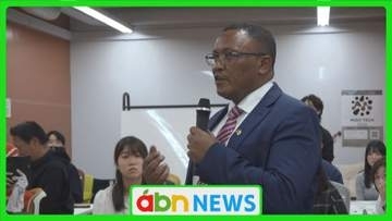 コーヒーがつなぐ未来と友好　エチオピア大使と松本市民が交流　経済や観光の新たな可能性を探る【長野】