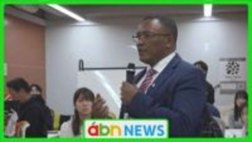 コーヒーがつなぐ未来と友好　エチオピア大使と松本市民が交流　経済や観光の新たな可能性を探る【長野】