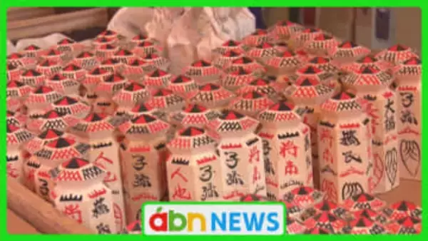 信濃国分寺で恒例の八日堂縁日開催　蘇民将来符を求めて早朝から長蛇の列　先頭は前日早朝から【長野・上田市】