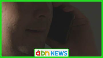 厚生労働省職員名乗り電話…警察官名乗りSNS…60代男性が暗号資産1360万円相当の詐欺被害【長野】