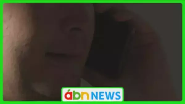 厚生労働省職員名乗り電話…警察官名乗りSNS…60代男性が暗号資産1360万円相当の詐欺被害【長野】