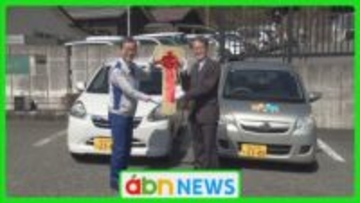 民間企業が県内初導入!「災害時返却カーリース」の仕組みとは?【長野・飯田市】