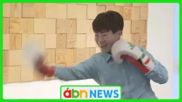 「当てないボクシング」全国大会で県代表の2選手が優勝　県庁で快挙を報告【長野】