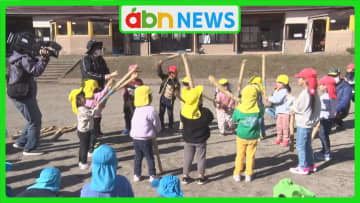 保育園で五穀豊穣を祈る「十日夜」　子どもたちが伝統のわら鉄砲で地面をたたくその理由は【長野・上田市】