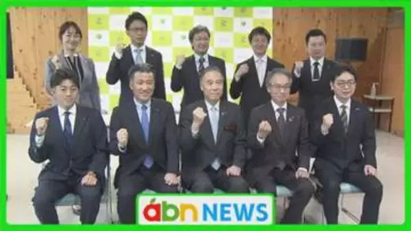 無意識の思い込みや偏見　アンコンシャス・バイアス解消に向け県内企業が共同宣言【長野】