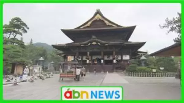 善光寺で電気設備点検と清掃　来年の御開帳にも備え