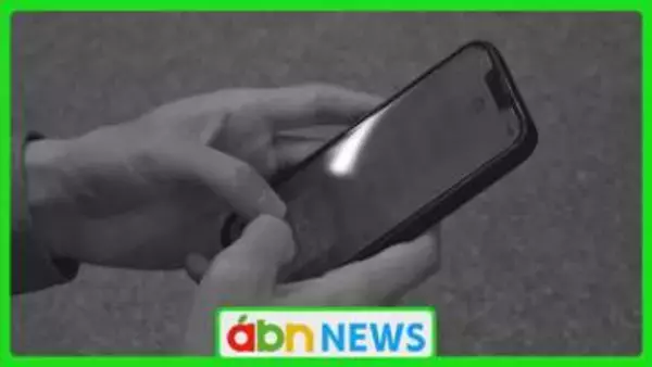 県内の特殊詐欺被害額　4月末までで去年より5億円増加　ＳＮＳ型投資詐欺とニセ警察官詐欺が多発【長野】
