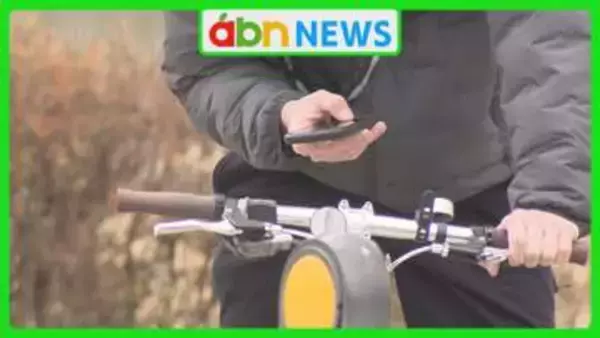 「ながらスマホ」即摘発 青切符制度初日から県内では2人に交付　24件に指導警告のイエローカード【長野】