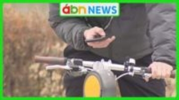 「ながらスマホ」即摘発 青切符制度初日から県内では2人に交付　24件に指導警告のイエローカード【長野】