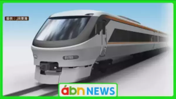 森と風を表現した新型「しなの」385系　JR東海が量産先行車デザインを発表