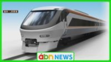 森と風を表現した新型「しなの」385系　JR東海が量産先行車デザインを発表