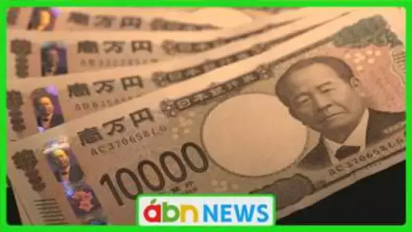 〝パワーストーン〟転売すれば10倍以上の利益…とうたわれ 60代男性・約1500万円の詐欺被害【長野・飯田市】
