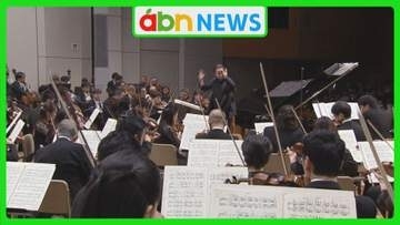 OMF 沖澤のどかさん指揮「オーケストラ コンサート Aプログラム」に万雷の拍手【長野・松本市】