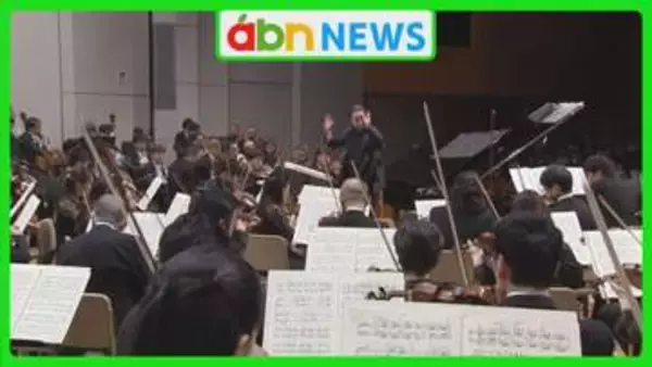 OMF 沖澤のどかさん指揮「オーケストラ コンサート Aプログラム」に万雷の拍手【長野・松本市】