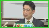 「長野県知事選に2人目の立候補予定者 共産党県委員会などで作る団体が新人・武田良介氏を擁立【長野】」の画像1