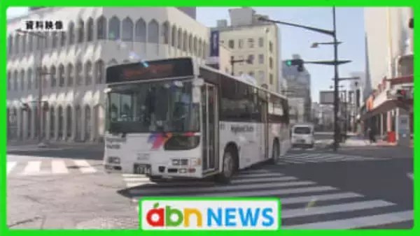 廃止予定のバス3路線　4月から市営バス運行へ　高校生の通学を支える中型バス導入【長野市】