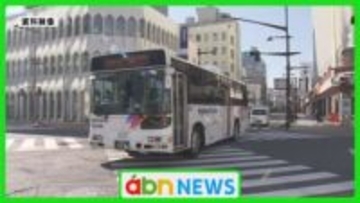 廃止予定のバス3路線　4月から市営バス運行へ　高校生の通学を支える中型バス導入【長野市】