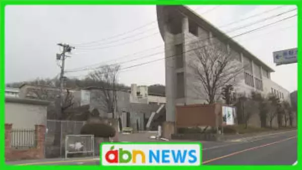 暴言吐き…授業途中終了など『アカハラ』認定 長野大学・40代男性講師を停職処分【長野】