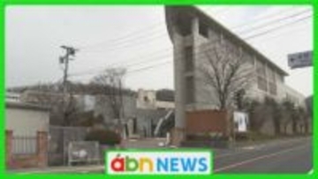 暴言吐き…授業途中終了など『アカハラ』認定 長野大学・40代男性講師を停職処分【長野】