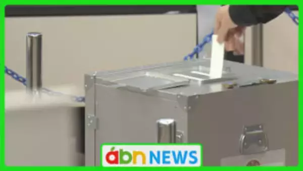 衆院選期日前投票の中間発表　前回同時期比0.37ポイント増で投票率は…　県内有権者の関心高まる【長野】