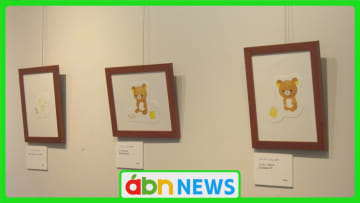 デビュー作から最新作まで！コンドウアキさんのキャラクター勢揃い　白樺湖畔で特別展示【長野】