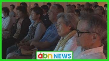 原爆の恐ろしさを次世代へ　「はだしのゲン」紙芝居上演に親子連れら約50人が参加【長野市】