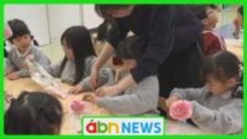 淡いピンクのカーネーションに感謝を込めて　園児たちが花育体験で伝える思い【長野・須坂市】