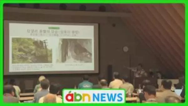 全国300か所のうち活用は20か所…眠れる地域資源「風穴」の未来描く国際シンポジウム【長野・小諸市】