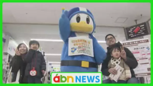 巧妙化する特殊詐欺　ニセ警察官の手口にも警戒　県警が家電量販店で防犯への注意呼びかけ【長野市】