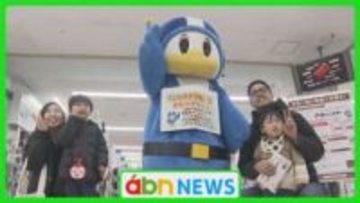 巧妙化する特殊詐欺　ニセ警察官の手口にも警戒　県警が家電量販店で防犯への注意呼びかけ【長野市】