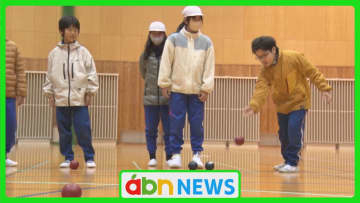 パラスポーツで共生社会へ　小学生200人が熱戦！ボッチャや車いすリレーに挑戦【長野・東御市】