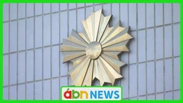 アルコール依存症から復職予定の前日に…〝酒酔い運転〟疑い 松本市職員を逮捕【長野・松本市】