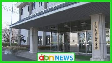 未明の路上で89歳女性を発見　複数骨折の重傷で警察が事件・事故の可能性含め原因を捜査【長野・安曇野市】