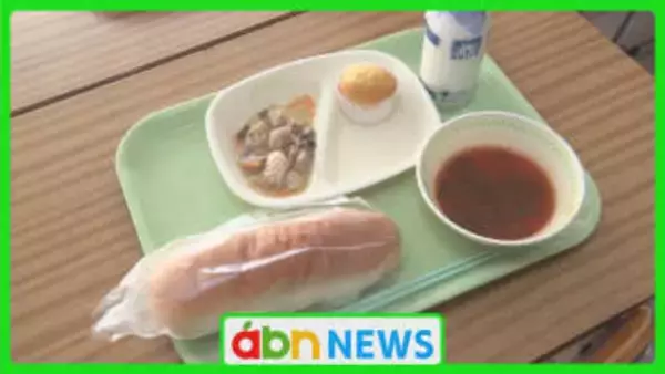地元食材で味わう特別なフレンチ給食　小学校でシェフが伝える“食”の魅力【長野・御代田町】