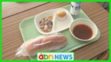 地元食材で味わう特別なフレンチ給食　小学校でシェフが伝える“食”の魅力【長野・御代田町】