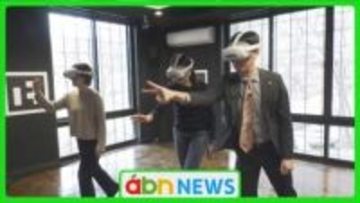 森を守り、未来へつなぐ　蓼科高原リゾートで始まる新感覚VR体験と地域資源の活用【長野】