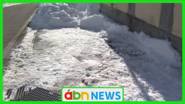 除雪作業中の事故　83歳男性が転倒し除雪機に足を巻き込まれ重傷【長野・野沢温泉村】