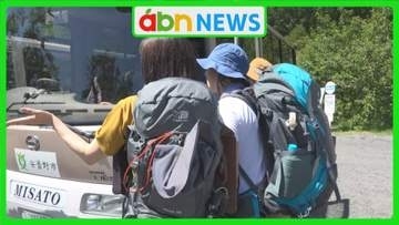 安曇野市土石流 『仮設の橋』使った下山続く 車両が通行できるようになるのは1~2週間後か【長野・安曇野市】