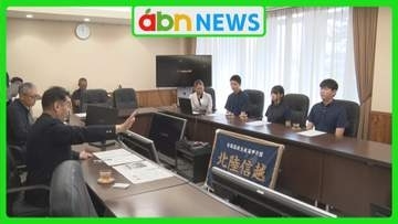 「政策の甲子園」決勝大会出場を報告