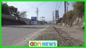 78歳女性が横断中にはねられ死亡　運転の男性にけがなし　警察が経緯を捜査