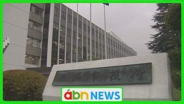 【午前11時現在】塩尻市長選挙 現職・新人2人が立候補届け出 投開票は20日【長野・塩尻市】