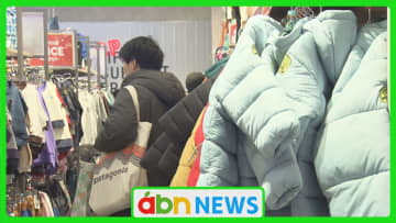 オープンから約3カ月での初売り「イオンモール須坂」 注目度高く行列も【長野・須坂市】