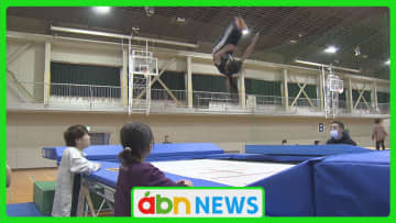 高まるトランポリン熱！世界選手権メダリストが子どもたちに直接指導　2028年国民スポーツ大会へ期待高まる【長野・須坂市】