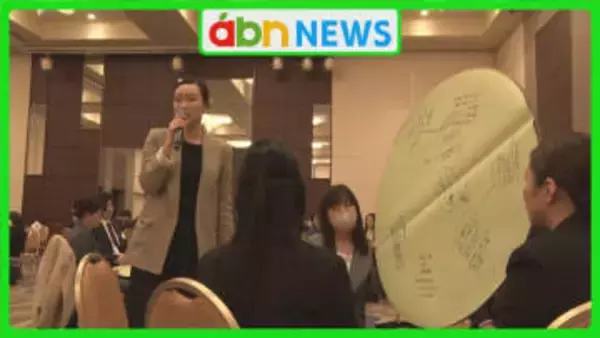 国際女性デーを前に長野でワークショップ開催　自分らしい働き方やキャリアアップを考える女性たちの挑戦