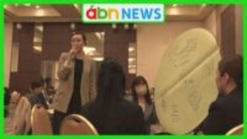 国際女性デーを前に長野でワークショップ開催　自分らしい働き方やキャリアアップを考える女性たちの挑戦