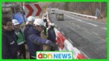 国道142号カーブでの大型トラック横転死亡事故　行政と警察が現場を確認し再発防止策を検討【長野・下諏訪町】
