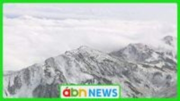 予定日を過ぎても下山せず　北アルプス白馬岳で愛知の40歳男性が単独登山中に行方不明【長野】