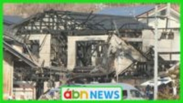「部屋の中で豆炭が燃えている」東御市で住宅が全焼　焼け跡から3人遺体【長野】