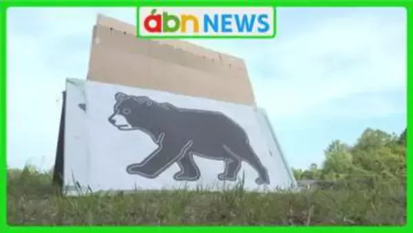 クマ市街地出没に備え　長野市が初の緊急銃猟訓練　猟友会は実施の難しさを指摘【長野市】