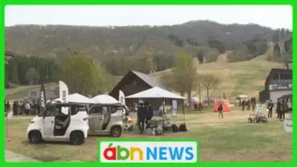 信州発！スタートアップとステークホルダーが連携する新時代イベント「SOBA Tech NAGANO」開催【長野】